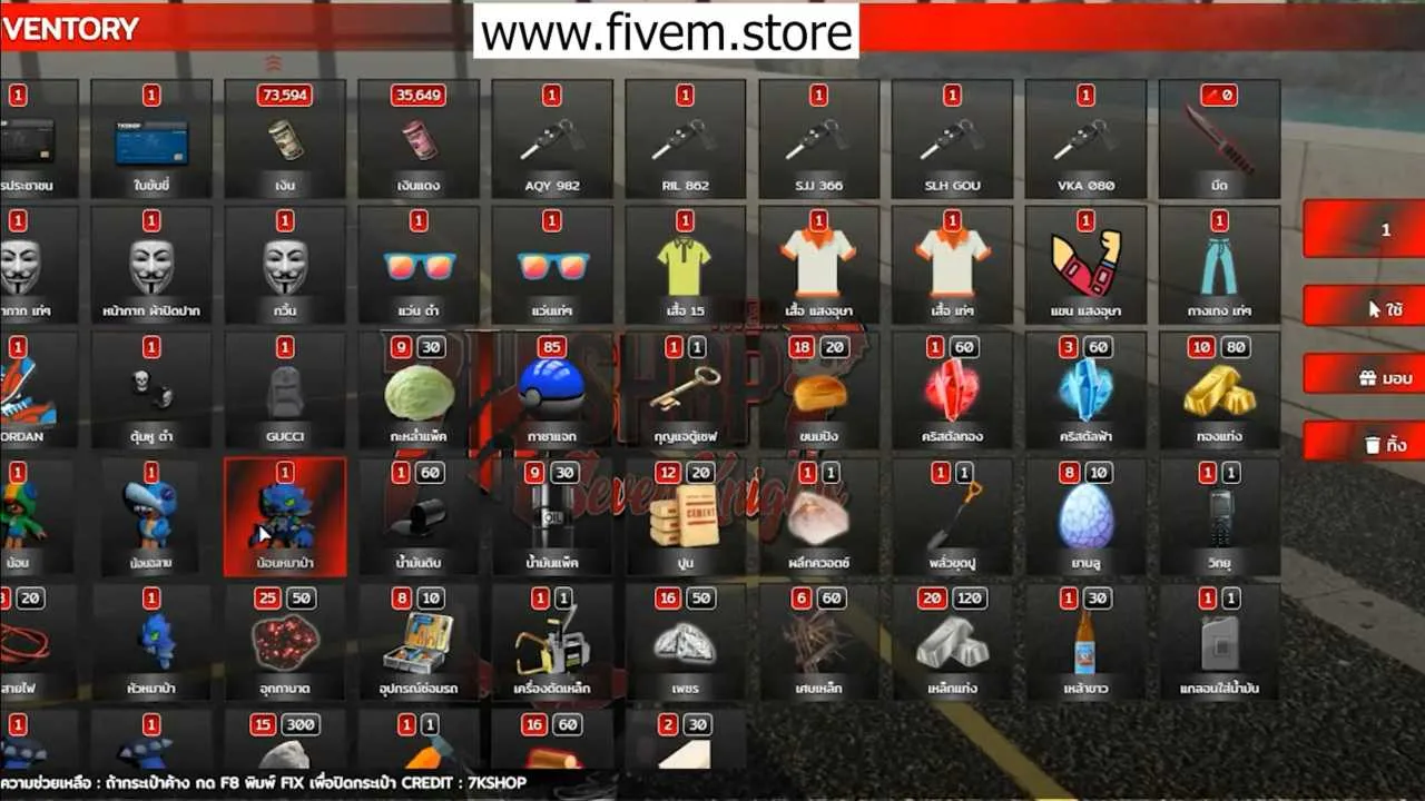 Dive into the world of limitless possibilities with our guide on setting up and optimizing a FiveM Super ESX server for an epic gaming experience.