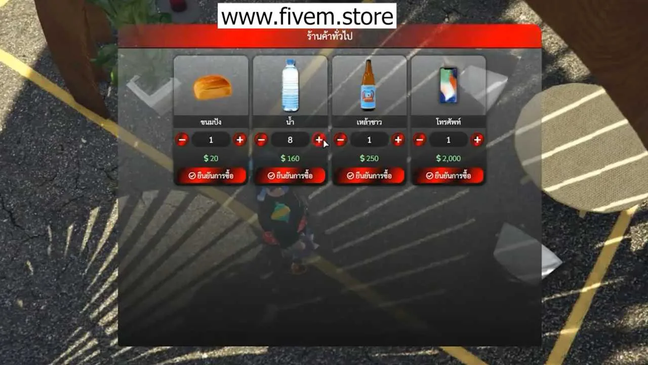 Dive into the world of limitless possibilities with our guide on setting up and optimizing a FiveM Super ESX server for an epic gaming experience.