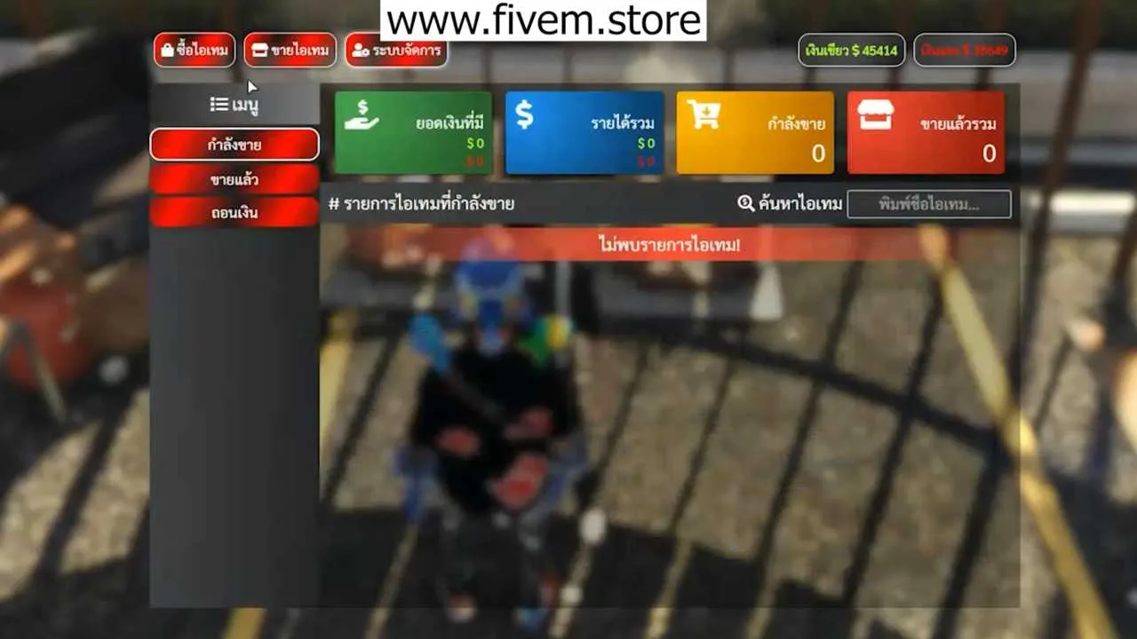 Dive into the world of limitless possibilities with our guide on setting up and optimizing a FiveM Super ESX server for an epic gaming experience.