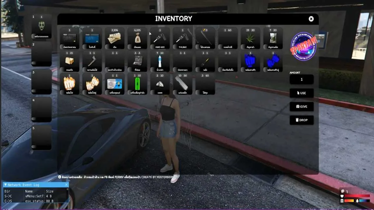 fivem esx server - Image 2