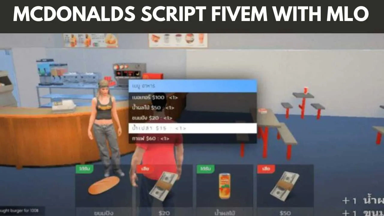 mcdonalds script fivem with mlo