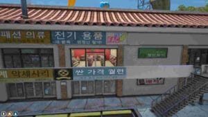 Dive into the world of chemicals with the Chemical Store FiveM mod. Explore a virtual store filled with a wide range of chemicals