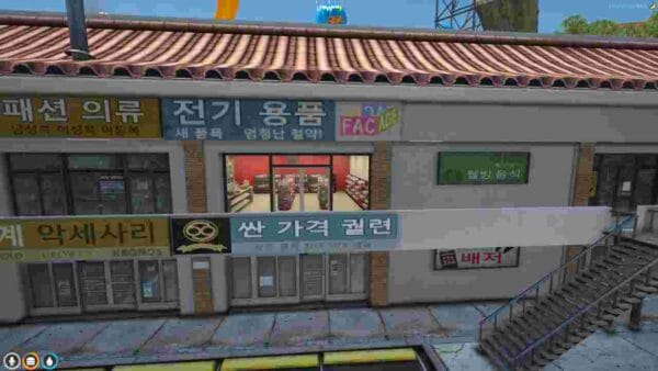 Dive into the world of chemicals with the Chemical Store FiveM mod. Explore a virtual store filled with a wide range of chemicals