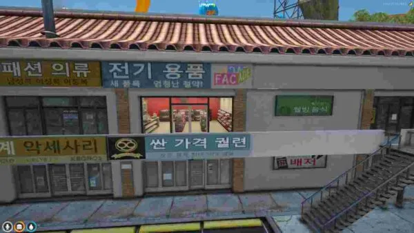 Dive into the world of chemicals with the Chemical Store FiveM mod. Explore a virtual store filled with a wide range of chemicals