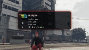 Fivem Scoreboard V16 sets a new standard for multiplayer gaming within the Fivem framework, offering real-time player information,