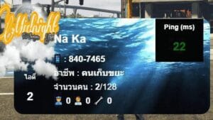 In the dynamic realm of Fivem, having the right tools can significantly enhance your gaming experience. One such essential tool is the Fivem Scoreboard V8. This article explores the features, installation process, and benefits of using Fivem Scoreboard V8, ensuring you make the most out of your server.