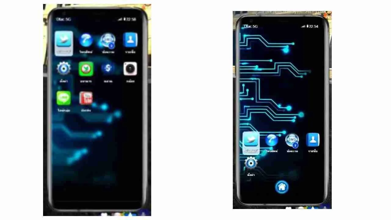 Fivem Phone System V6